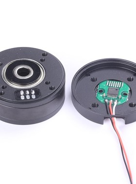 HT3505无刷马达带AS5048A编码器电机中心孔磁环过线云台吊舱