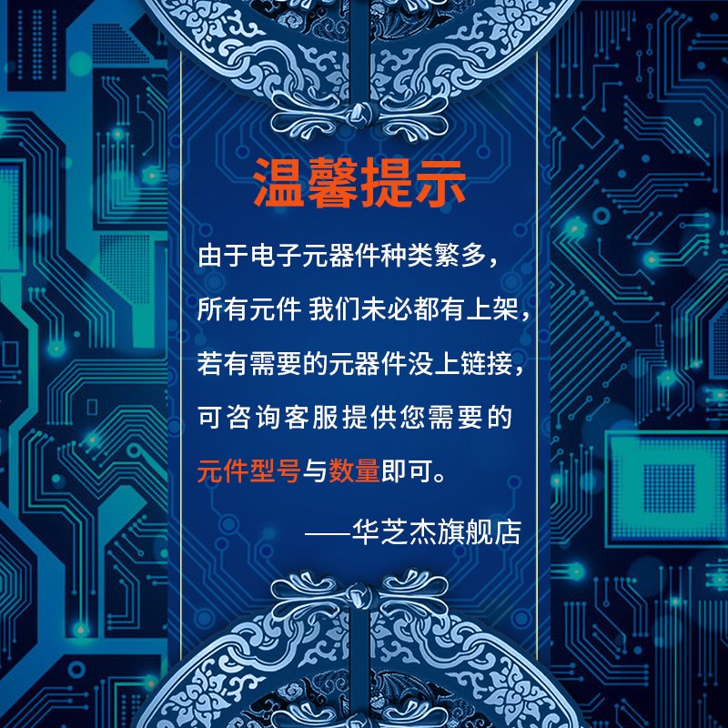 EP3C16E144I7N 256C8N原装EP3C16F256I7N 484C8N 484UI7N Q240C8N