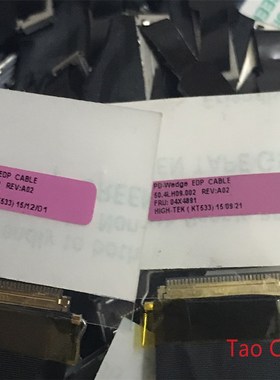 联想 Lenovo ThinkPad L540 屏线 屏幕排线 04X4891 50.4LHZ09.00