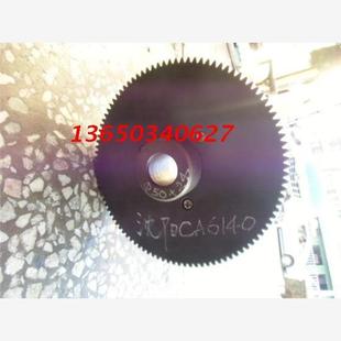 齿数100 车床齿轮 车床挂轮 沈阳CA6140车床挂轮 外径179