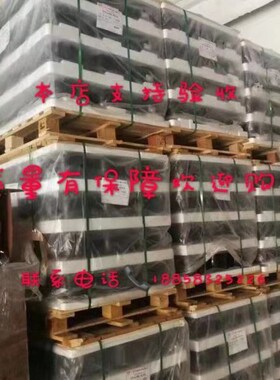 TL4CL全新原装丹佛斯思科普冰箱冷柜专用制冷压缩机R404