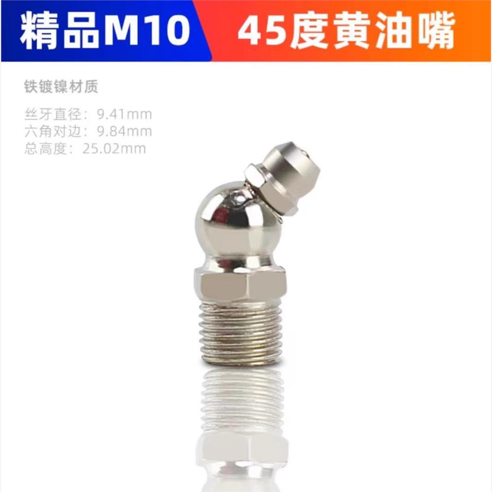 新源65/75-8-9轮式挖掘机