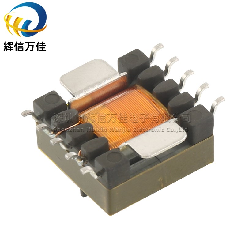 贴片 EE12.6型 1:200 35A 29MH 精密大电流互感器 W电流检查变压