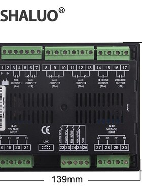 HAT560N众智双路电源自动切换控制器柴油发电机HAT560NBC控制面板