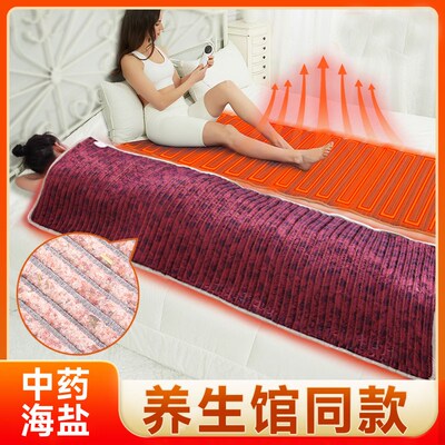 电加热海盐毯海盐盐袋粗盐热敷包理疗袋电加热艾灸热敷毯垫盐袋子