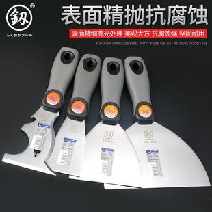 日本福冈工具油灰刀铲刀加厚腻子刀抹批刀小刮泥板油漆工木把填缝