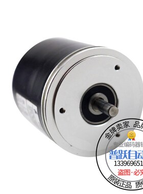 全新现货TRD-K360-YS 绝值编码器对 TRD-K1024-YS K256-YS K512
