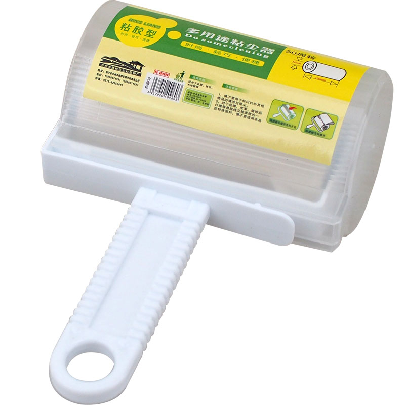 50周转粘尘器10cm滚筒衣物粘毛滚可撕式粘尘纸衣服除尘吸沾毛滚刷