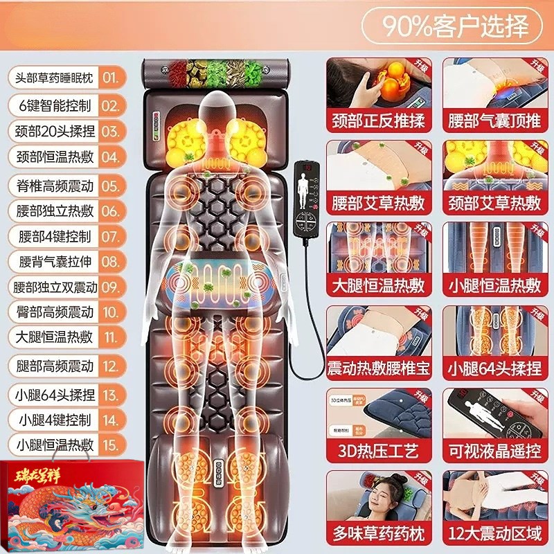 颈椎腰部背部按摩器仪全身全自动揉捏家用按摩靠垫家用按摩椅靠垫