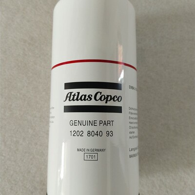 阿特拉斯1202804093空压机机油滤清器耐高压30公斤1202804003包邮