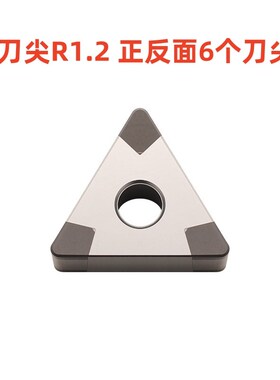 粉末冶金专用CBN立方氮化硼多头超硬金刚石数控刀片WNMG08 TNMG16