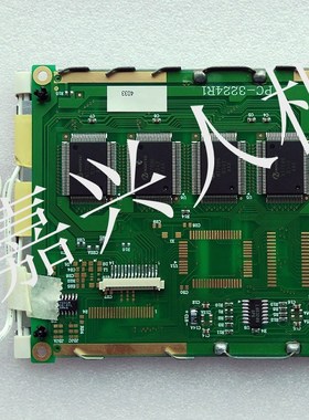 全新原装EVG-32240B-SMCW液晶显示屏 内屏 现货X  质保一年