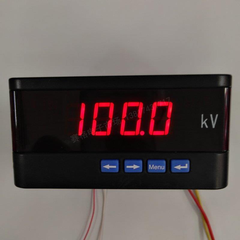 SX48-KV/AC1交流二次电