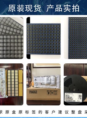 PIC18F6620-I/PT 封装TQFP64嵌入式8位P微控制器MCU半导体全新