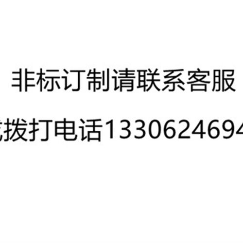 45#钢订制镀铬棒/直线光轴//活塞杆/软轴6MM-100MM/光杆导杆 导轨