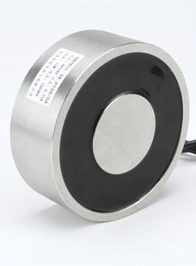 爆品YRP15056吸盘式电磁铁 1000KG悬崖秋千电磁铁 DC12V24V电磁品