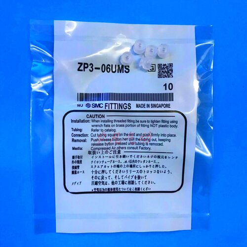 SMC真空吸盘ZP3-10UMN/10UMS/ZP02-04-06-08BN/BS/UN/US吸嘴