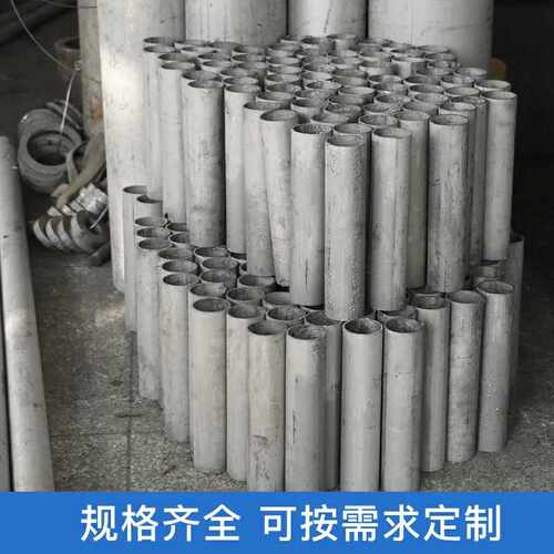 310S不锈钢管工业无缝321仪表BA抛光污水化工管道大口径排烟通风