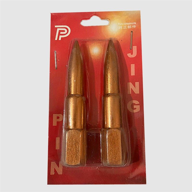 打不坏黄油枪嘴尖嘴带滤网黄油嘴尖头钛钢枪头气动手动黄油枪配件,童装/婴儿装/亲子装,儿童装饰手表,淘宝优惠券,粉丝福利购,淘宝优惠卷