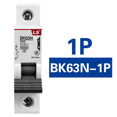 BKN正品LS产电微型断路器C型D型BK63N-1P 2P BK63N-3P 4P空气开关