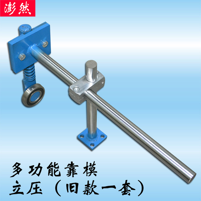 木工立铣机配件单轴木工机械设备立铣仿型靠模轴承靠模木工立铣机,特色手工艺,其他特色工艺品,淘宝优惠券,粉丝福利购,淘宝优惠卷