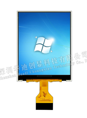 1.77寸TFT液晶1.8寸显示屏彩屏128*160分辨率插接20PIN驱动GC9106
