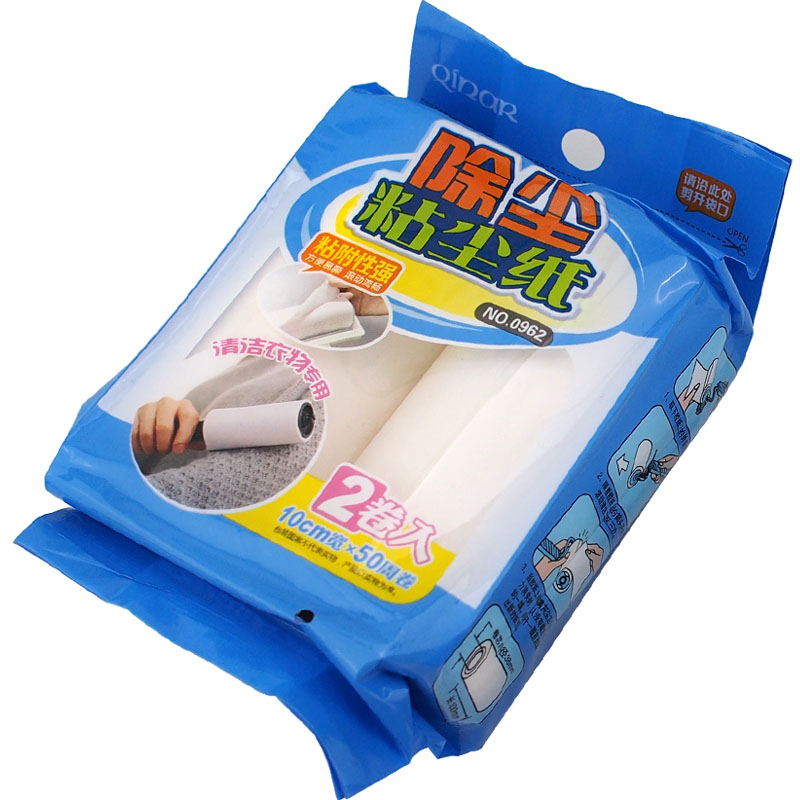 2卷 粘尘纸可撕式衣服粘毛去尘除毛滚筒纸芯除尘纸粘尘器滚毛器纸