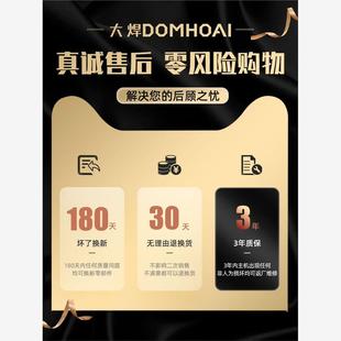 一体二氧化碳气体保护电焊机220v家用小 美国林肯无气二保焊机270