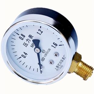 0.6 1.6 上海亿川Y60普通压力表0 2.5MPA水压力表 气压表Y