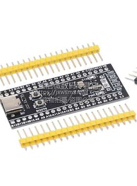 STM32F401开发板 STM32F401CCU6 STM32F4开发板 学习板