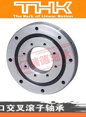 THK交叉滚子轴承 RA 6008 CRBS608 UU CC0 P5 机械手转盘轴承超薄