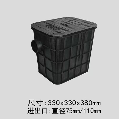 包邮地埋式塑料隔油池油水分离器隔油井厨房餐饮成品隔离井水封井