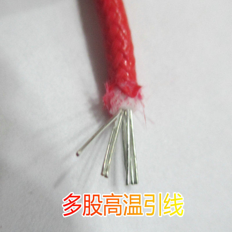 直流加热管12V  24V 6*100MM 150W 进口加热丝 干烧 单端,童装/婴儿装/亲子装,儿童装饰手表,淘宝优惠券,粉丝福利购,淘宝优惠卷