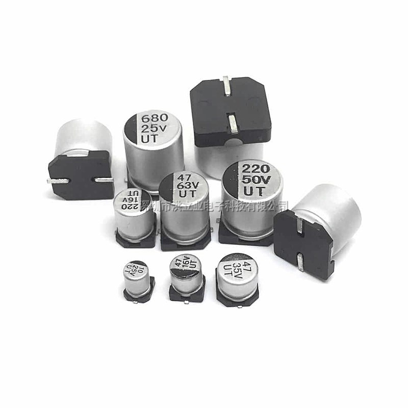 贴片铝电解电容器SMD 16V 25V 35V 50V 10UF100UNF220UF47UF 470U