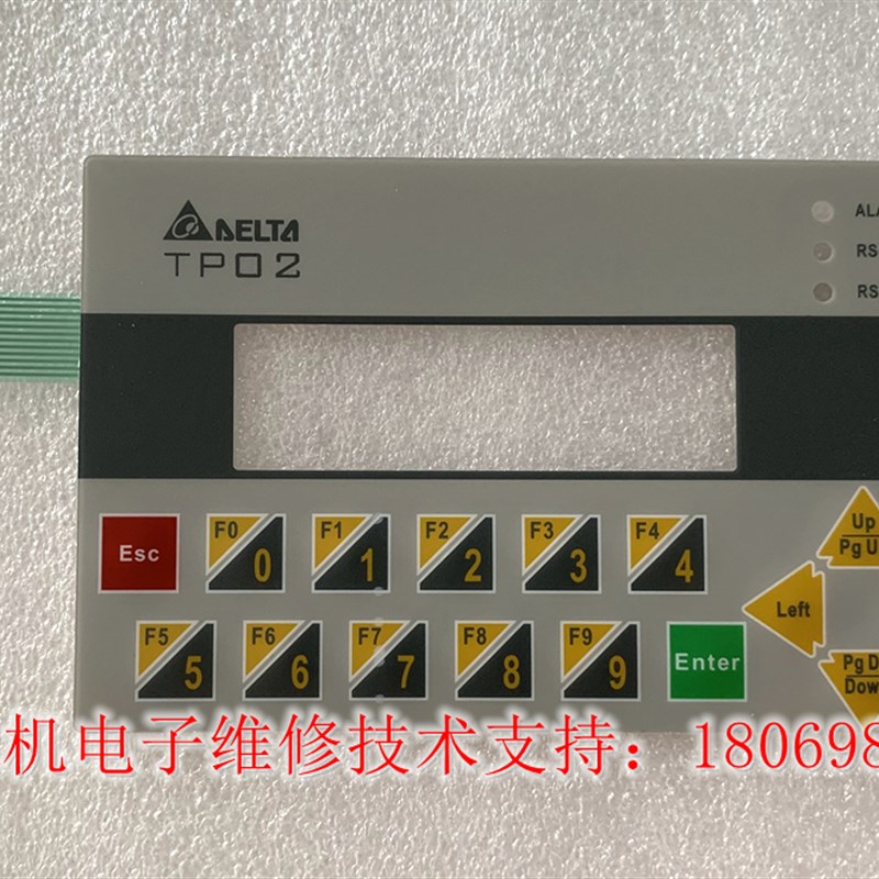TP04G-AS1 TP04G-AS2 TxP04G-AF2 TP02G-AS1全新台达文本按键面膜