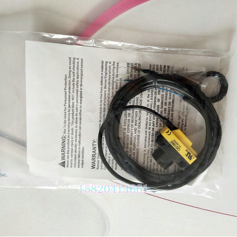 原装正品美国邦纳光电开关QS18VN6R QS18VP6R QS186E QS18VN6LP