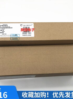 TC德昌ON原装 稳压管 1N4742A 1N4742 1W 12V 金封 (100只价)