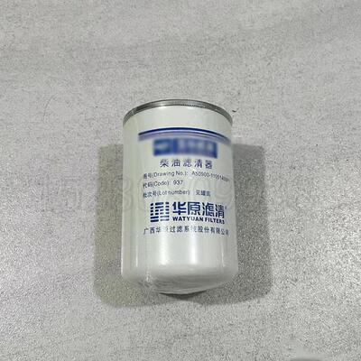 新源65/B7C80轮式挖机配