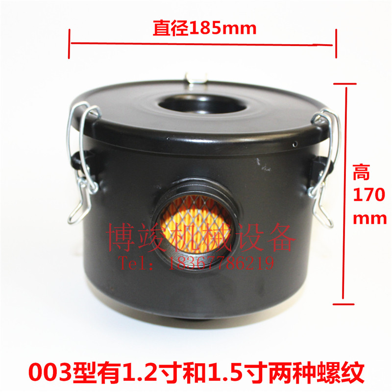 真空泵过滤器总成高压旋涡气泵风机粉尘灰尘滤清集尘桶空气滤芯,包装,五金配件包装,淘宝优惠券,粉丝福利购,淘宝优惠卷