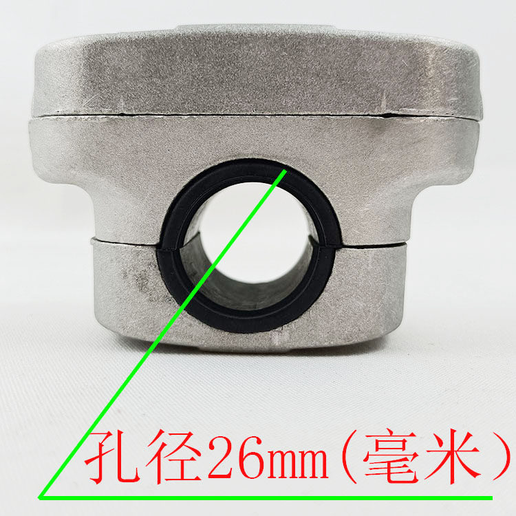 豪华川崎款汽油侧挂割草机手把固定座背负式割灌机把手铝卡座