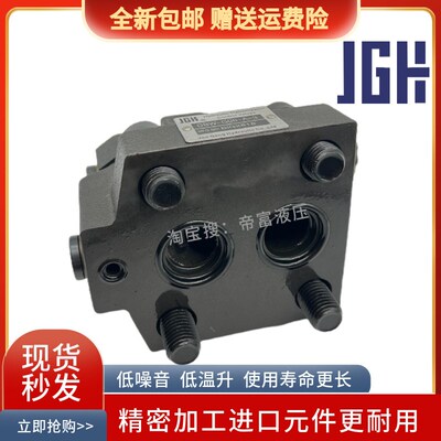 JGH台湾久冈DBW-G03-A-3-G24-20-40 W220 DB 2 1 06 10电磁溢流阀