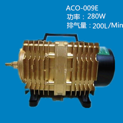 海利电磁式空气压缩机ACOs-009E大功率氧气泵增氧机280w水族鱼缸