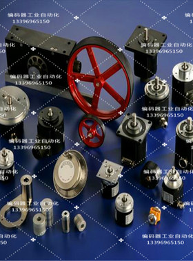 现货热销E360-W2-1000C旋转编码器实心轴现货高品质