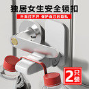 独居女生安全锁免打孔单身公寓阻门器住酒店防外开安心门锁扣神器