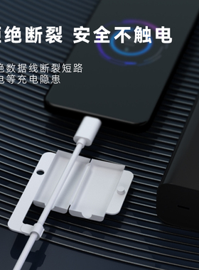 儿童防触电充电器保护盖防宝宝苹果13安卓typec数据线保护套神器