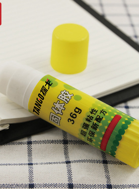 【新绿天章】无甲醛高粘度强力固体胶大号36g手工胶棒PVP胶水办公固体胶棒21g儿童幼儿园学生用