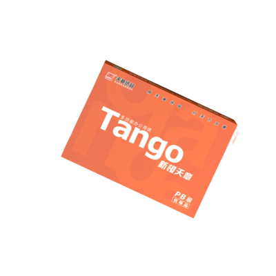 新绿天章80a5打印纸多品质可选