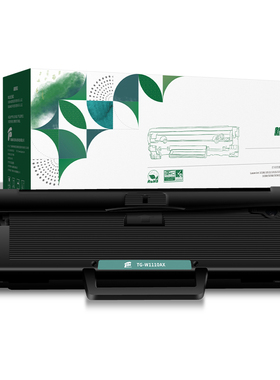【新绿天章】T59675W1003AC硒鼓易加粉带芯片黑色T59676W1003AC/T59282碳粉TG-110A T59263大容量 TG-CE110AX