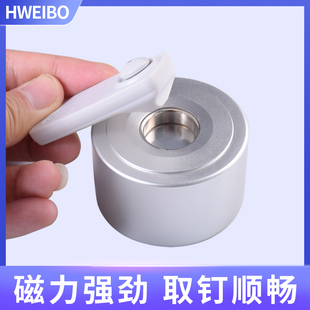 超市磁扣取钉器服装防盗扣解扣器外贸扣解锁器磁扣消磁器开锁代开