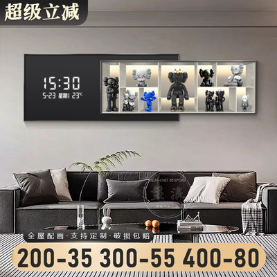 Kaws暴力熊客厅装饰画 画数显电子钟表挂钟挂画 画沙发背景墙面叠